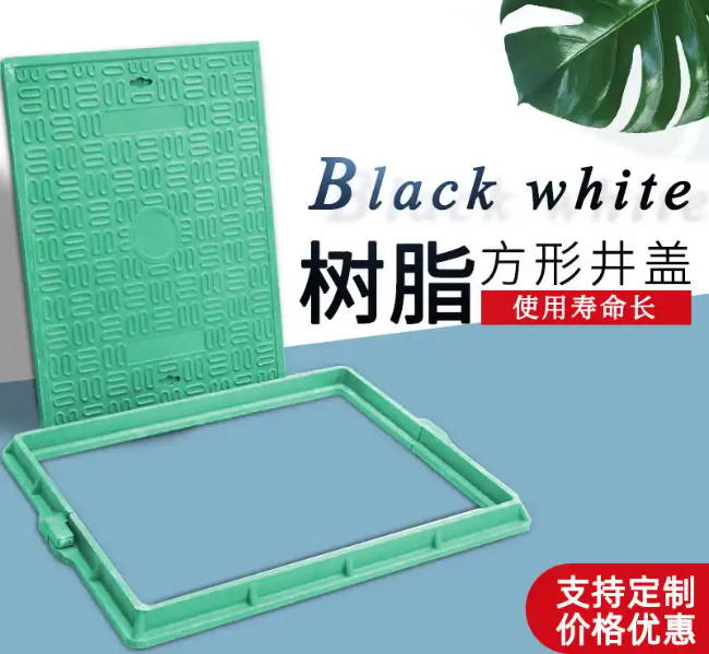 朔城树脂复合电力方井展示
